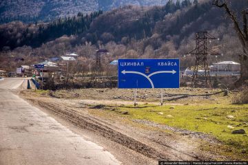 Дорогу Гуфта-Квайса открыли для движения транспорта