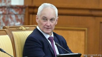 Президент Южной Осетии Алан Гаглоев поздравил министра обороны Российской Федерации Андрея Белоусова с днем рождения