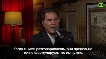 "Русские даже честнее, чем мы. Они говорят, что думают, и ты сразу понимаешь, чего они хотят"