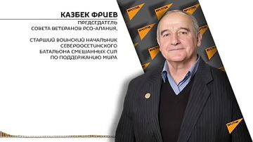 Заживо погребенные. Что произошло в селе Еред Южной Осетии 18 марта 1991 года