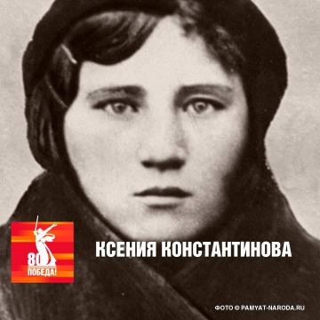 Санитарке Ксении Константиновой было всего 18 лет, когда она добровольцем ушла на фронт, не сказав об этом семье