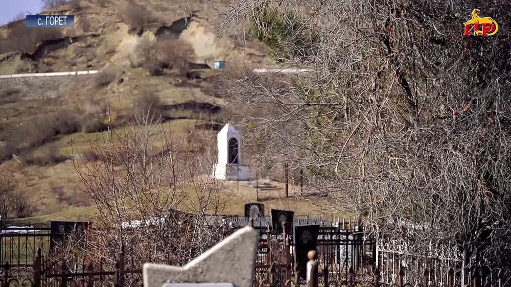 В селе Верхний Горет установлен памятник Кудзиевым — участникам Великой Отечественной войны