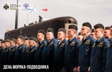 19 марта — День моряка-подводника