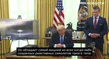 Трамп объявил о присуждении компании Boeing контракта на разработку и производство истребителя шестого поколения