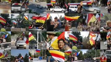 ИТОГИ ДНЯ. Коротко о важном: В Цхинвале обсудят противодействие фальсификации истории Великой Отечественной войны Во Владикавказе прошел творческий вечер Беллы Джигкаевой Южная Осетия представляет свою продукцию на фестивале...