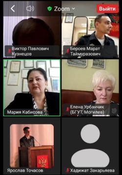 Ученые Южной Осетии приняли участие в международном симпозиуме по безопасности