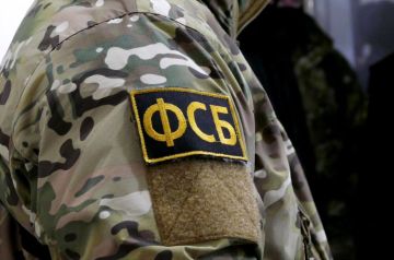 ФСБ предотвратила теракт в Дагестане на 9 Мая