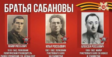 Они ковали Победу. #9Мая #ПамятьГероев Станьте участниками флешмоба «Я помню! Я горжусь!» и присылайте портрет своего героя