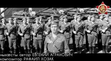 "Вечный огонь" по-осетински