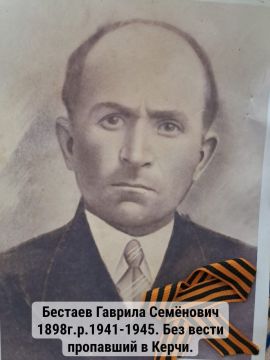 Они ковали Победу. #9Мая #ПамятьГероев Станьте участниками флешмоба «Я помню! Я горжусь!» и присылайте портрет своего героя