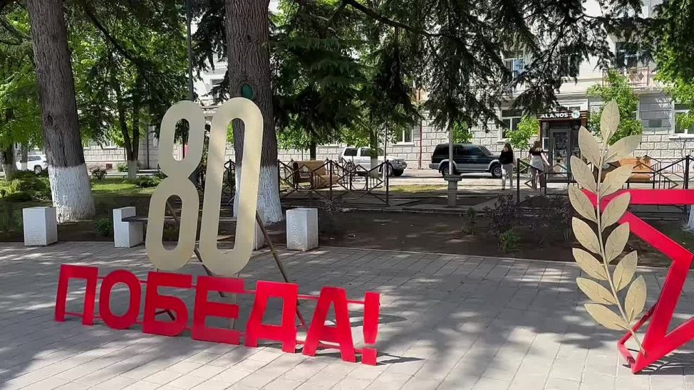 Столичные службы активно готовятся к празднованию Дня Победы в Цхинвале