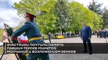 В Южной Осетии прошли мероприятия в рамках акции "Эстафета Победы"