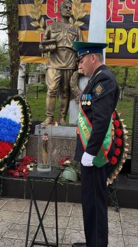 Акция "Эстафета Победы" прошла в Дзауском районе