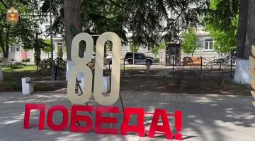 Цхинвал готовится к празднованию 80-летия Великой Победы