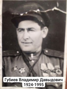 Они ковали Победу. #9Мая #ПамятьГероев Станьте участниками флешмоба «Я помню! Я горжусь!» и присылайте портрет своего героя