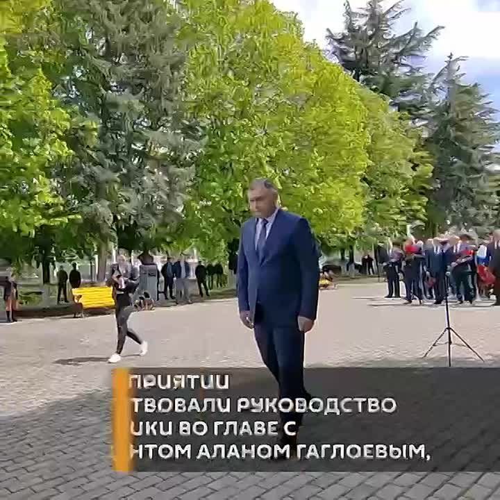 В Южной Осетии прошла акция "Эстафета Победы"