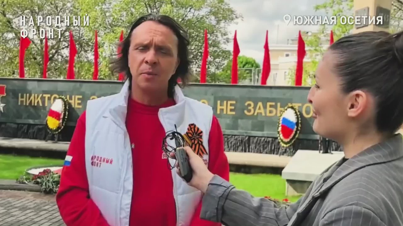 "Огонь памяти" приехал в самую маленькую страну своего путешествия – в Южную Осетию!