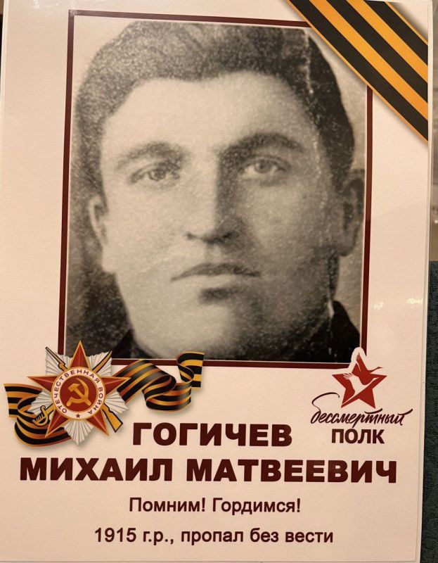 Они ковали Победу. #9Мая #ПамятьГероев Станьте участниками флешмоба «Я помню! Я горжусь!» и присылайте портрет своего героя