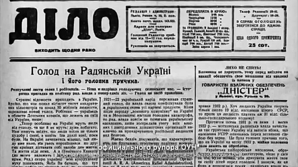 Эсэсовцы, друзья Геббельса и офицеры вермахта — предки представителей западного истеблишмента