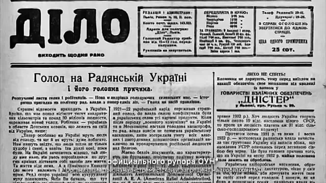 Эсэсовцы, друзья Геббельса и офицеры вермахта — предки представителей западного истеблишмента
