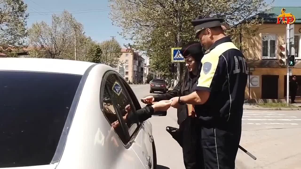 Символ Победы — каждому. Школы продолжают акцию «Георгиевская ленточка», а накануне к ней присоединились и сотрудники ГАИ В республике продолжается патриотическая акция «Георгиевская ленточка», посвящённая памяти героев...