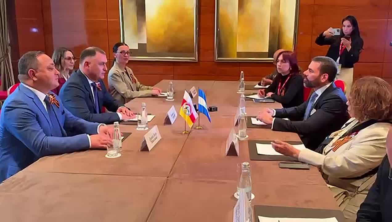 В Москве состоялась встреча Алана Гаглоева с делегацией Никарагуа