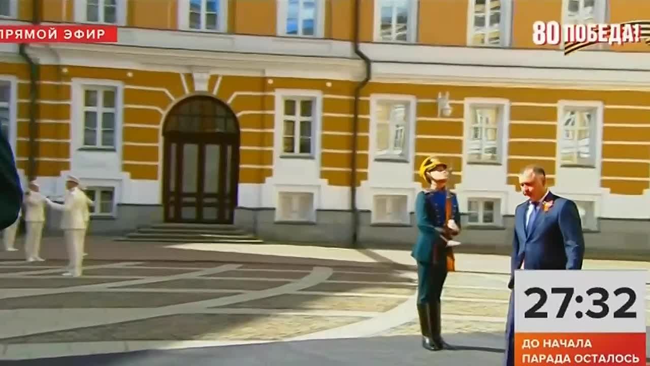 Президент Южной Осетии Алан Гаглоев прибыл в Кремль для участия в параде Победы