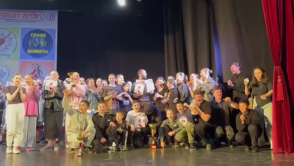 Южноосетинский ансамбль "Сармат" взял Гран-при международного конкурса во Владикавказе