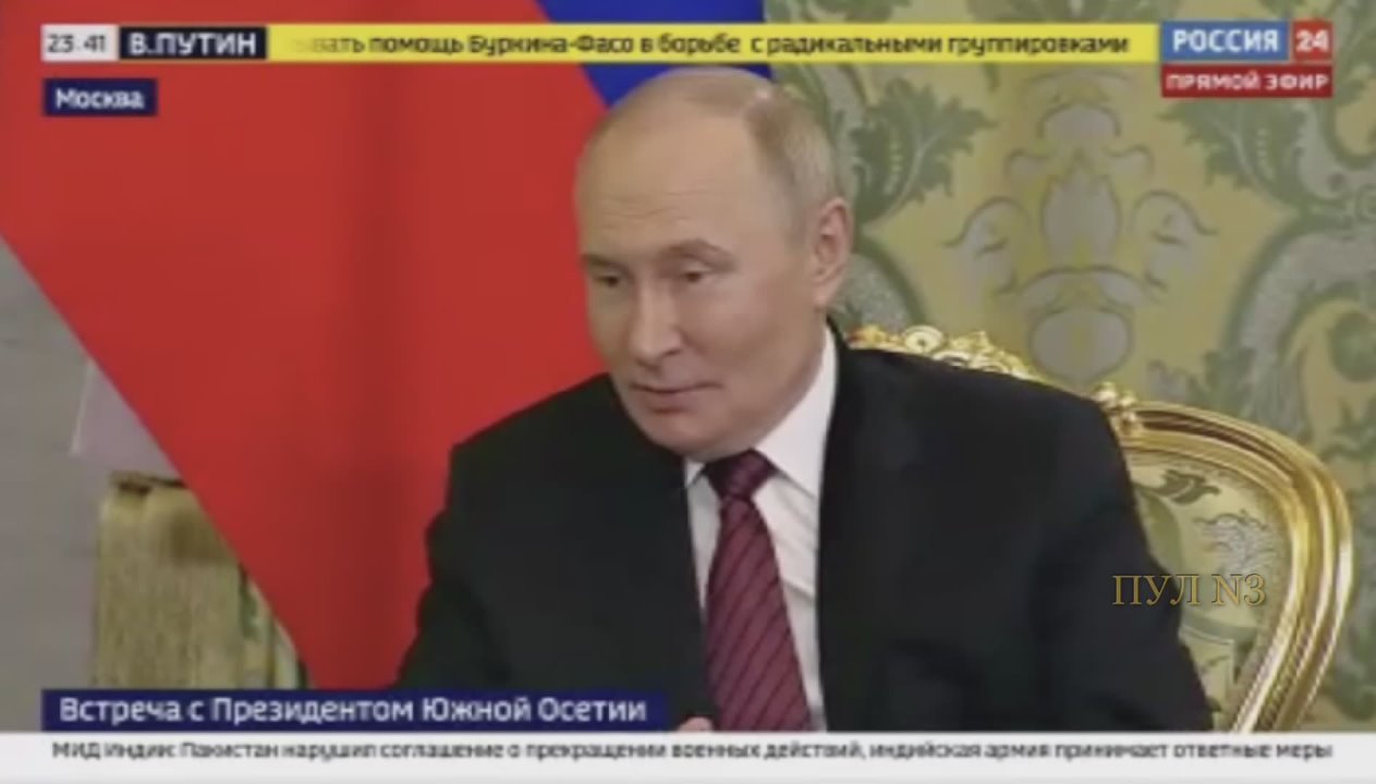 Путин - на встрече с президентом Южной Осетии Гаглоевым: