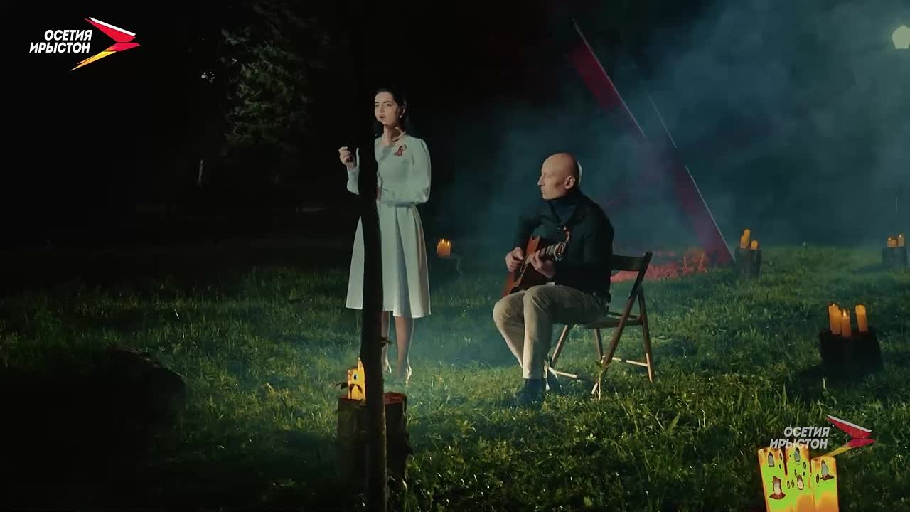 Марта Харебова, Тимур Габуев - "Алеша"
