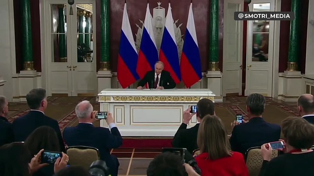 Пресс-конференция Путина началась