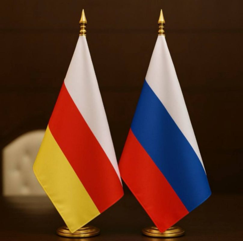 В Южную Осетию прибудет делегация Совета Федерации ФС РФ