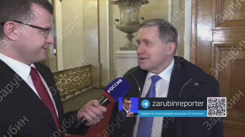 Встреча с делегацией Украины в Стамбуле будет не началом — это станет возобновлением прямых переговоров, прерванных Киевом в 2022 году по наводке Запада, сообщил помощник президента РФ Ушаков