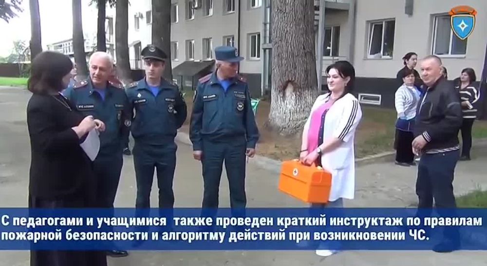 Под наблюдением сотрудников отдела гражданской обороны и защиты населения МЧС Южной Осетии в Цхинвальской школе-интернат состоялось плановое тренировочное занятие по сценарию «Эвакуация учащихся и персонала из здания СОШ при...