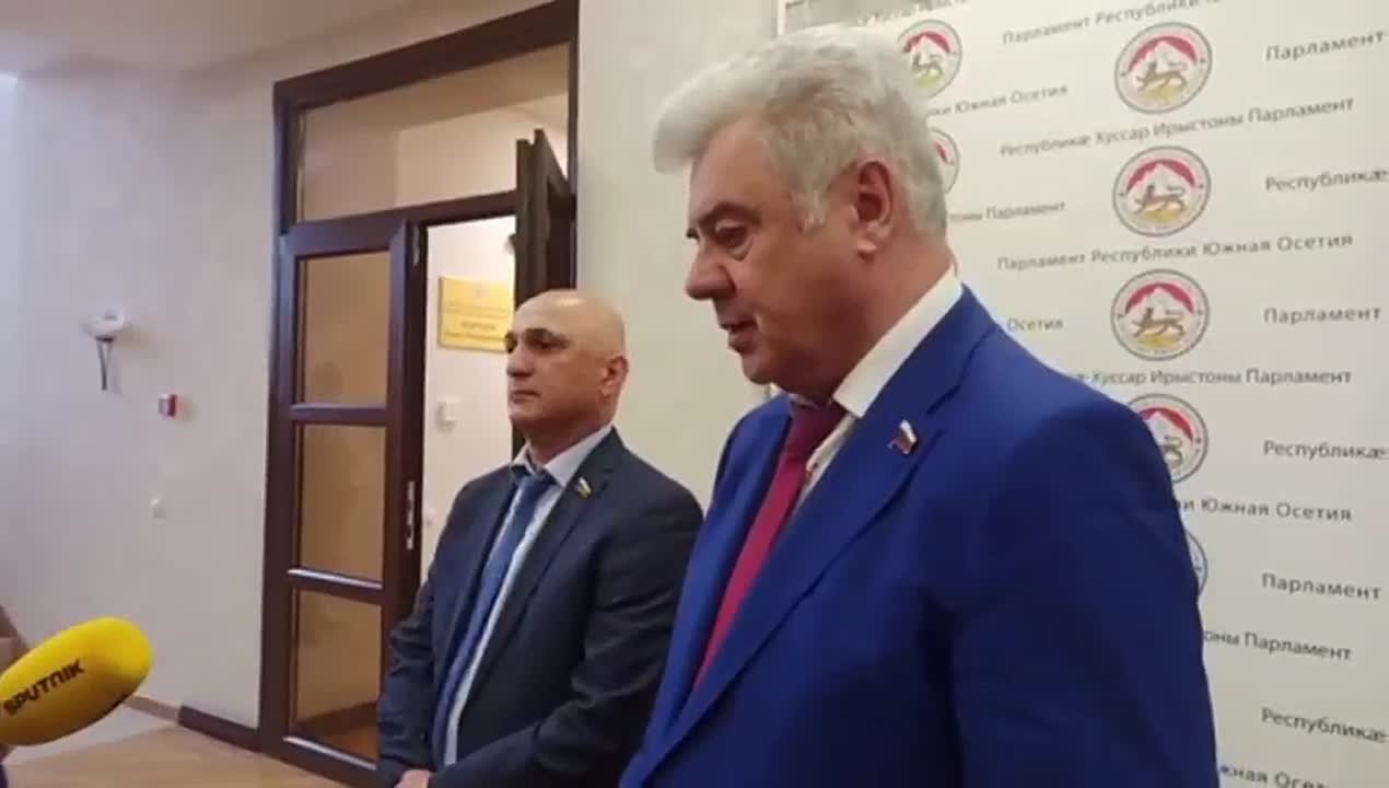 Конструктивный диалог Совета Федерации России и парламента Южной Осетии: итоги заседания Комиссии