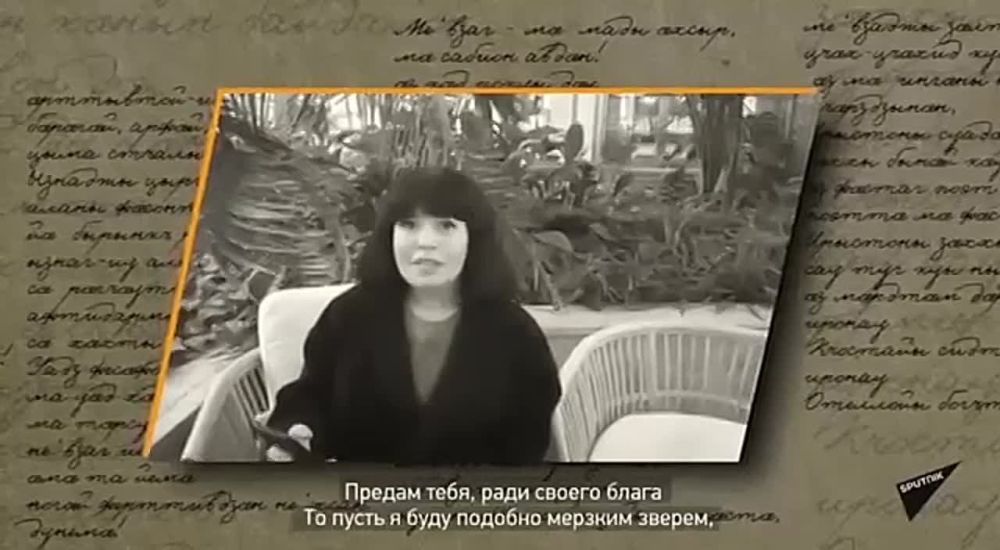 Язык живет, пока на нем говорят
