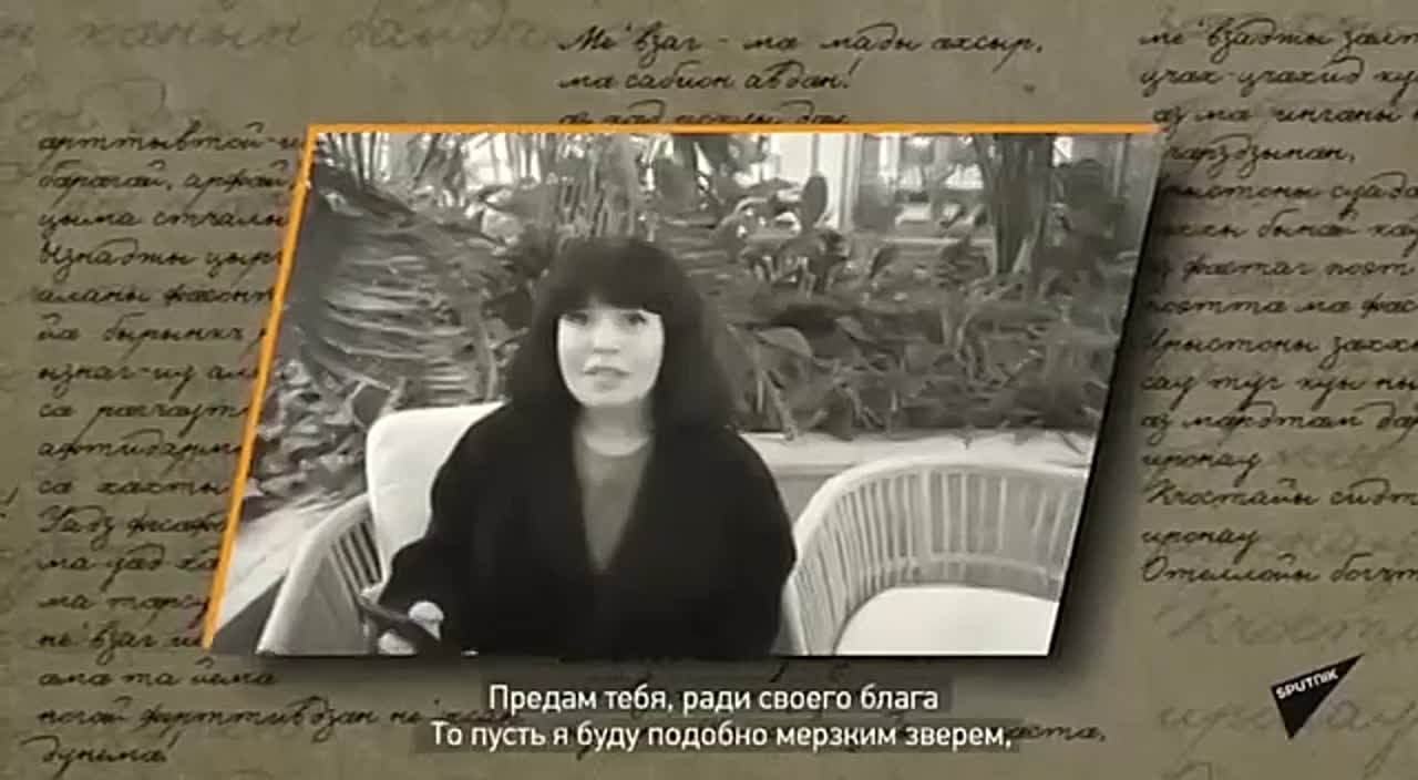 Язык живет, пока на нем говорят