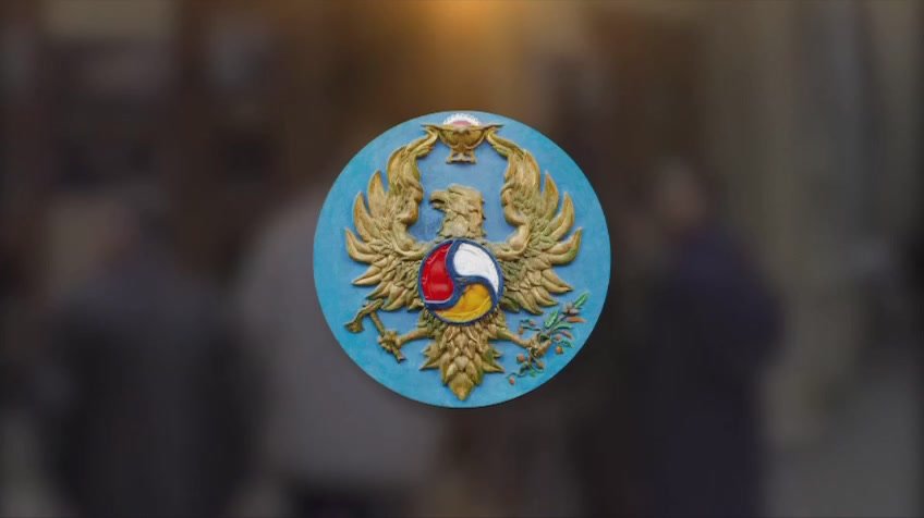 25 лет назад был утвержден герб Южной Осетии