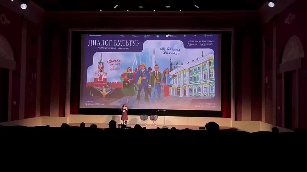 В Москве состоялся показ документального фильма «Он выбрал небо», посвященного летчику, Герою Советского Союза, выходцу из Южной Осетии Сергею Коблову