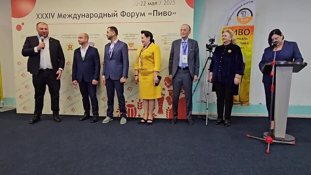 Южноосетинское пиво - в большой семье пивоваров