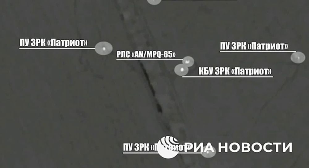 Российские войска ударом "Искандера" уничтожили две пусковые установки ЗРК Patriot в Днепропетровской области, сообщили в Минобороны России