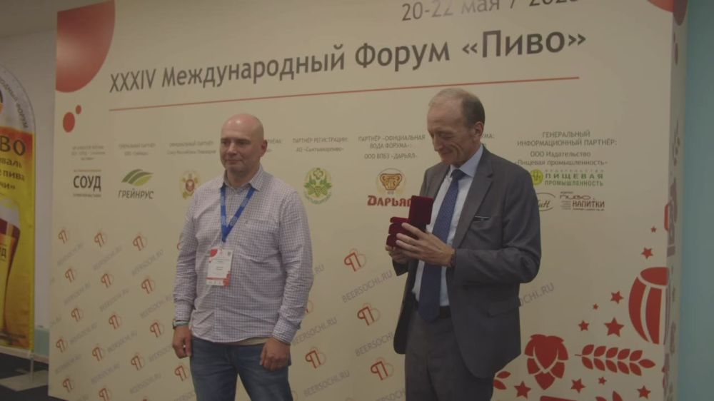 Пиво Кельской пивоварни из высокогорного района Южной Осетии завоевало в Сочи два золота и одно серебро