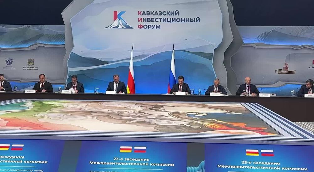 Заседание Межправкомиссии в расширенном формате началось на площадке «Минводы Экспо»