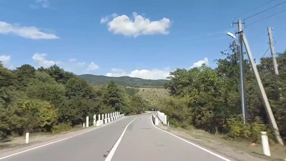 Доброе утро, дорогие подписчики!