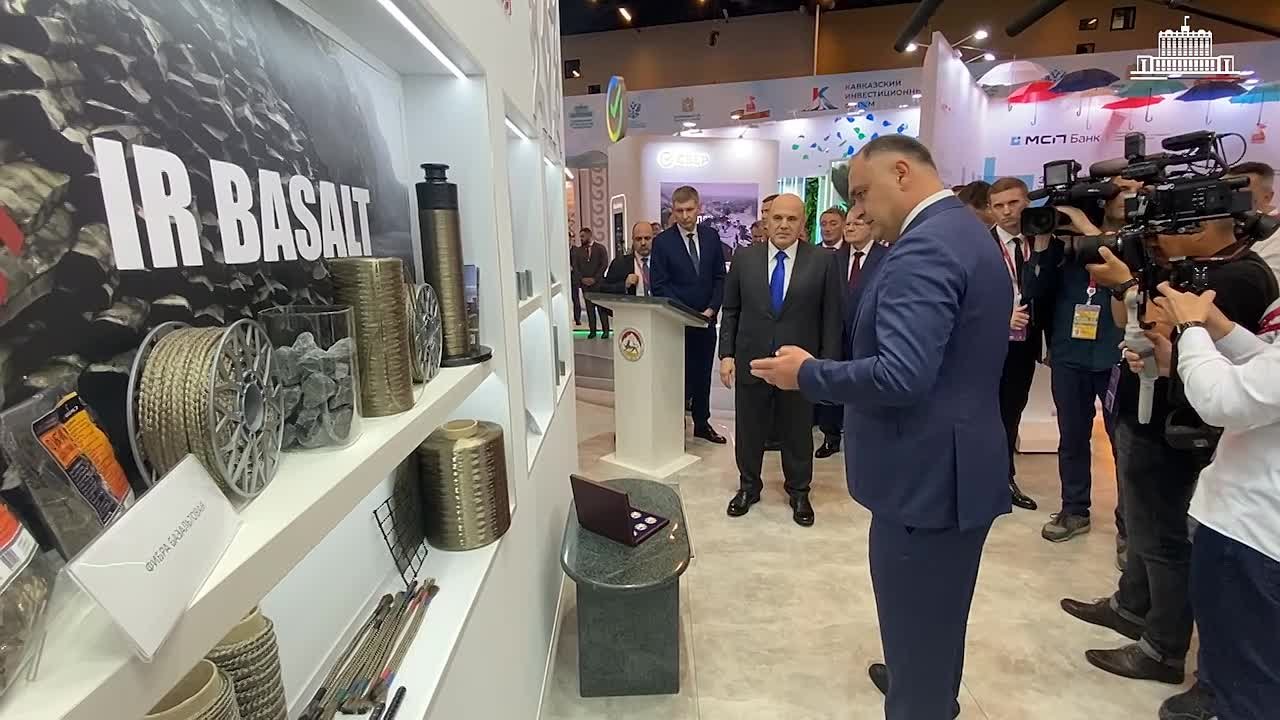 Республика Южная Осетия продемонстрировала достижения в промышленной сфере