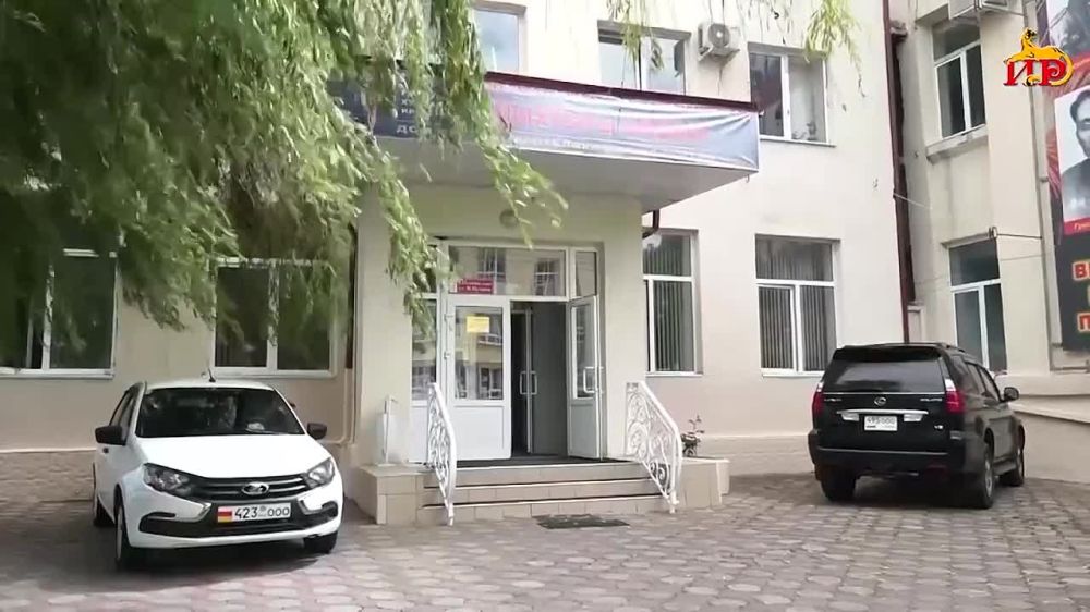 33-я годовщина образования МИД РЮО (репортаж ГТРК Ир)