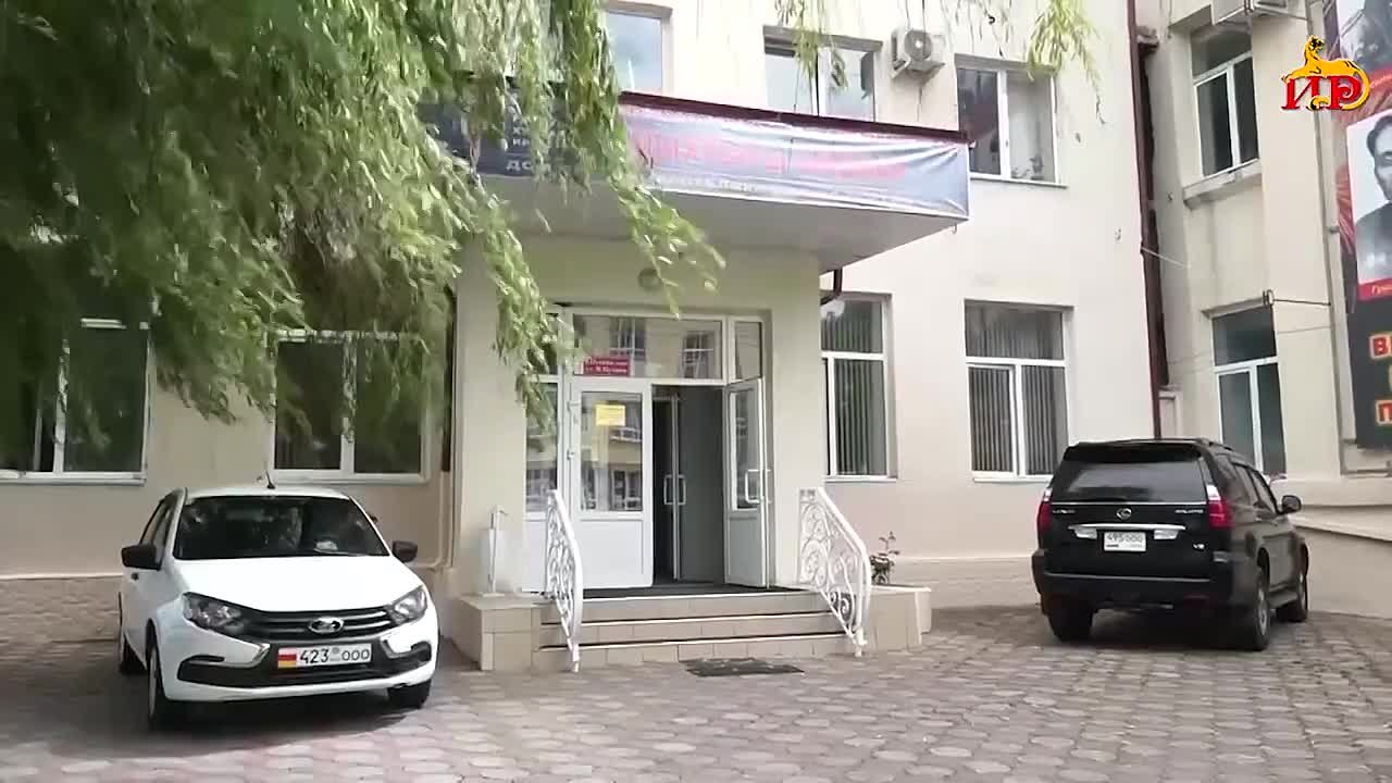 33-я годовщина образования МИД РЮО (репортаж ГТРК Ир)