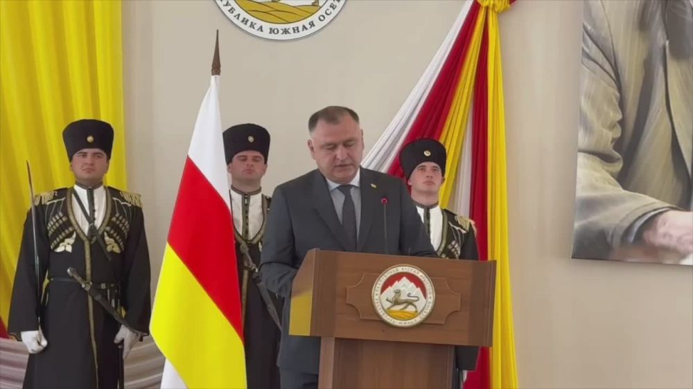 Да здравствует Республика Южная Осетия, да здравствует наш нерушимый братский союз с Россией