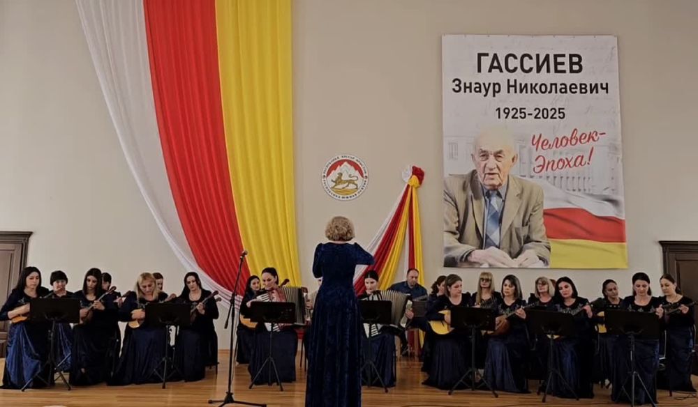 Торжественное собрание, посвященное Дню принятия Акта о провозглашении независимости Республики Южная Осетия, завершилось праздничным концертом