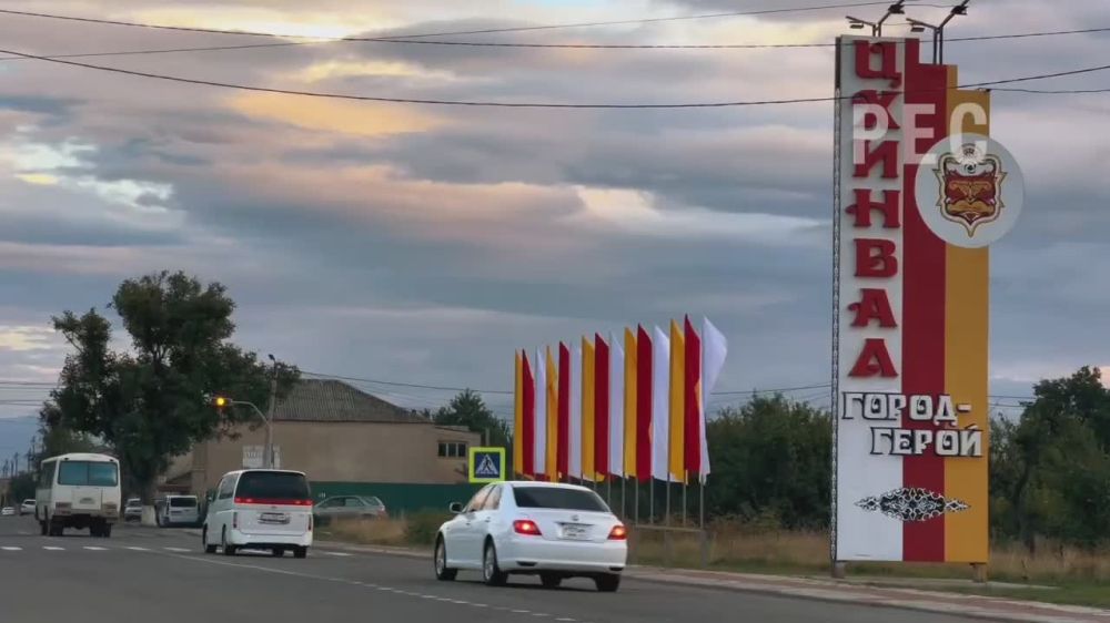 «Цхинвал мой город». Фотограф агентства @ia_res Карина Газаева @ia_res